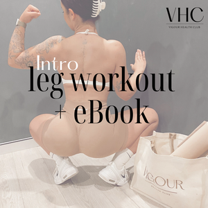 Intro Leg Workout | eBook